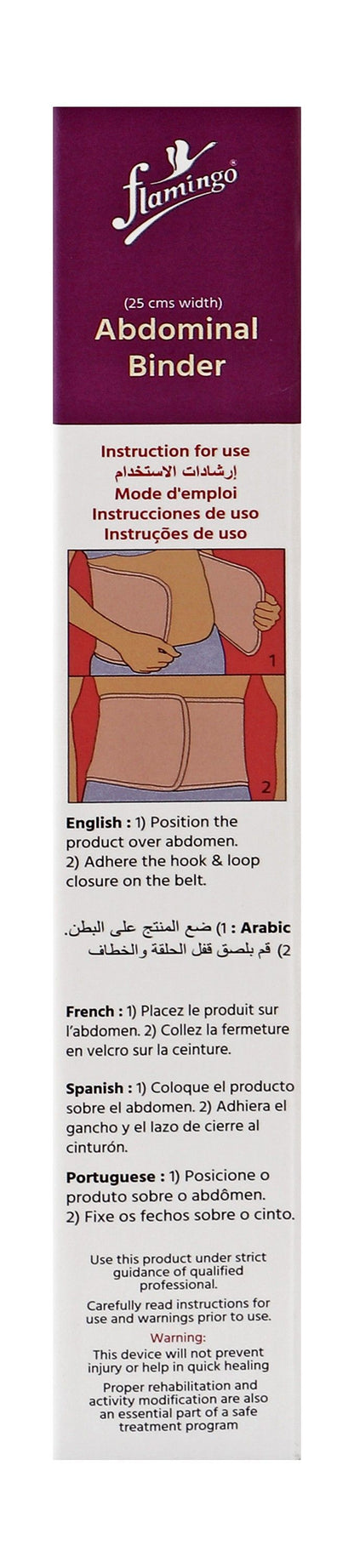 Flamingo Medium Beige Abdominal Binder (80-90cm), 1 Piece - Makkah Pharmacy