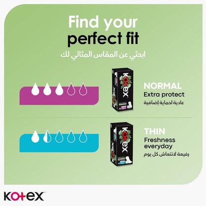 Kotex Normal Pantyliners, 54 Pieces - Makkah Pharmacy
