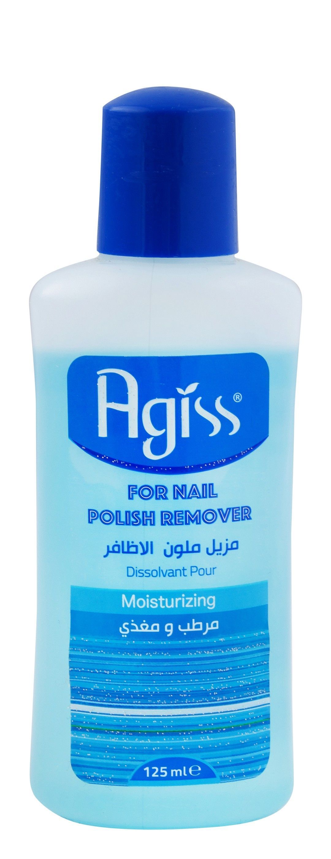 Agiss Moisturizing Nail Polish Remover, 125ml - Makkah Pharmacy