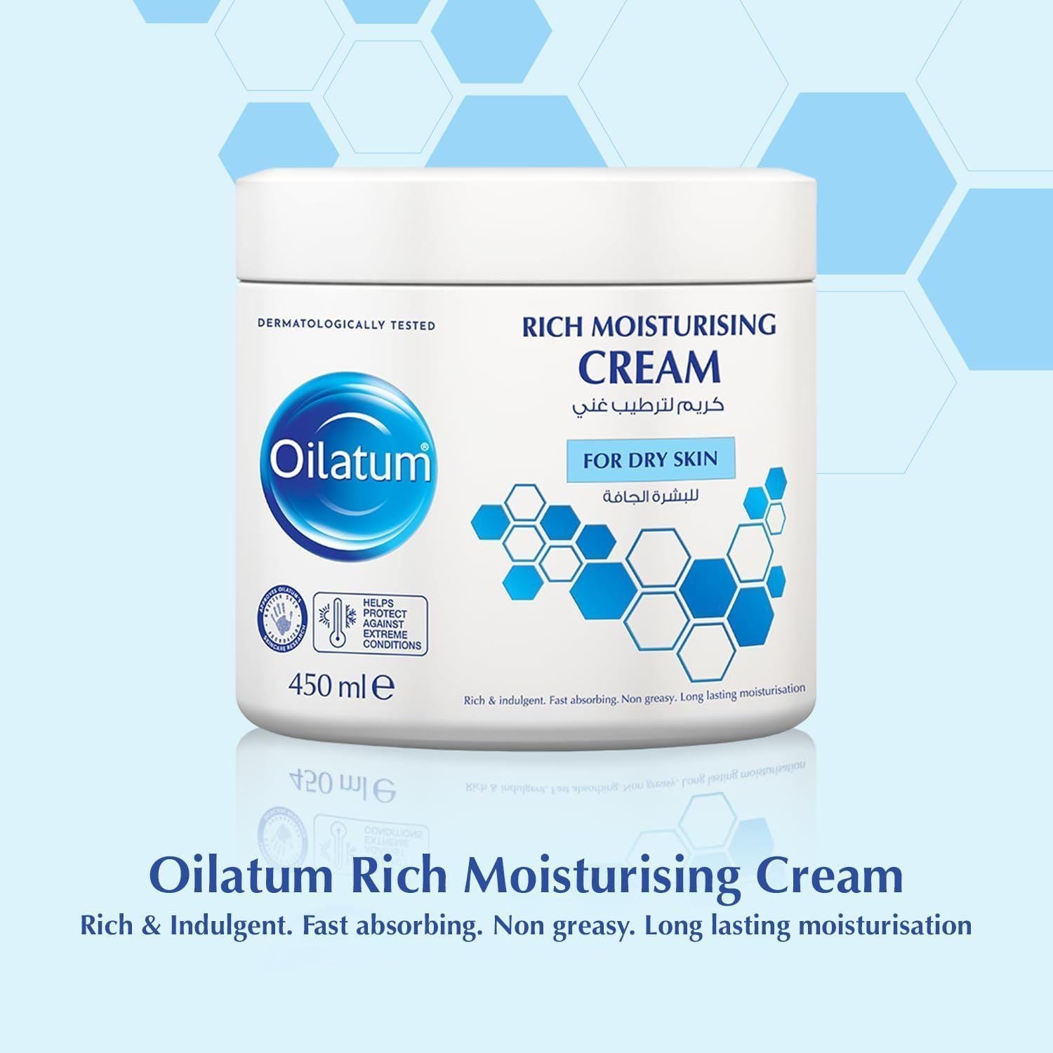 Oilatum Non-Greasy Moisturizing Body Cream for Dry Skin, 450ml - Makkah Pharmacy