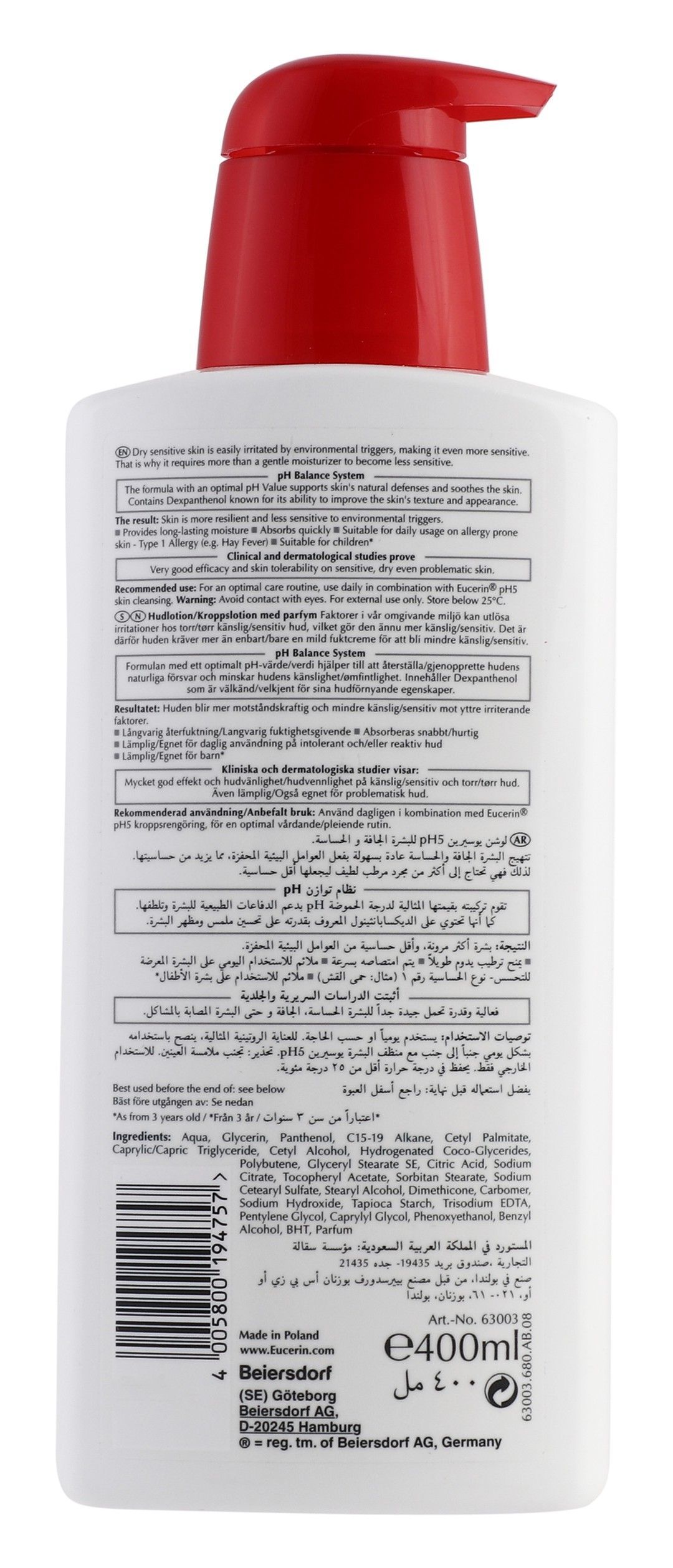 Eucerin Moisturizing Body Lotion for Dry & Sensitive Skin pH 5, 400ml - Makkah Pharmacy
