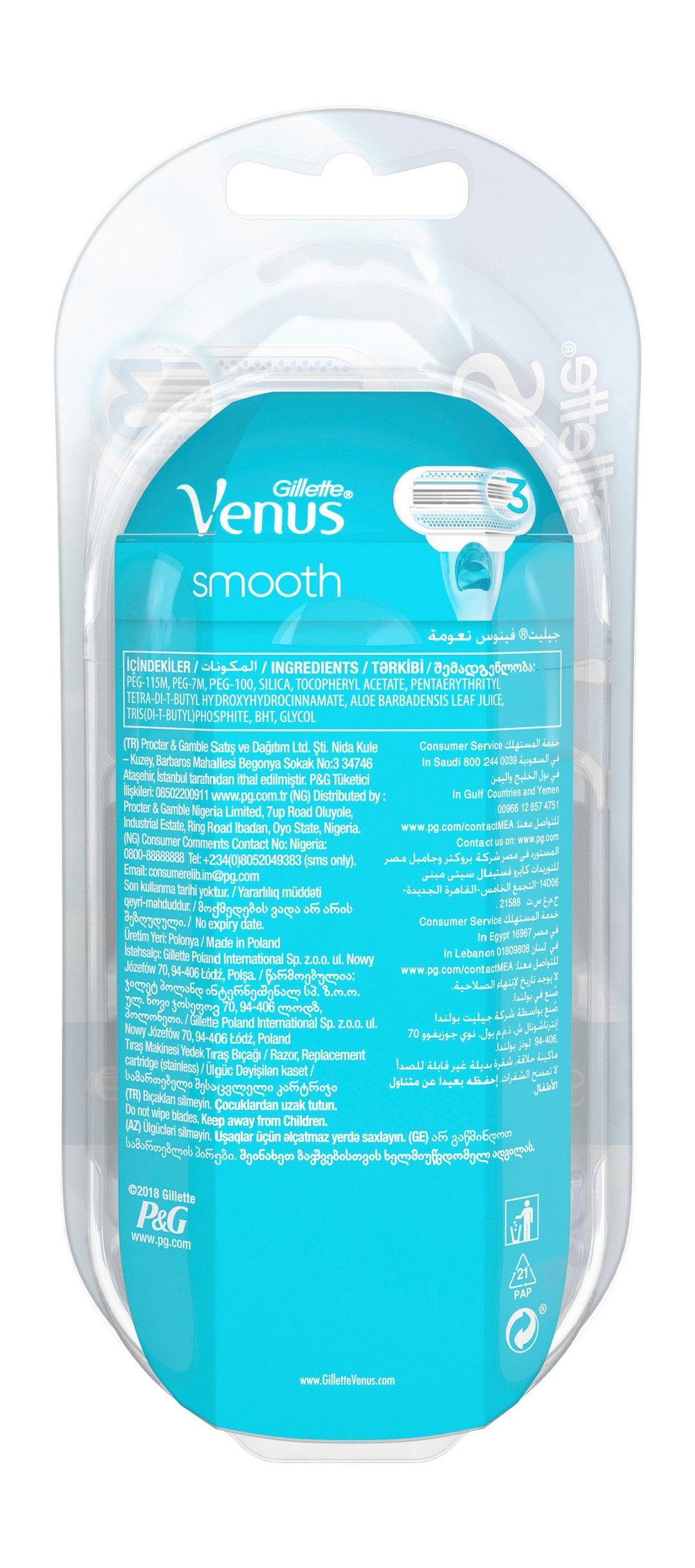 Gillette Venus 3 Blade Razor with 2 Replacement Blades for Women, 1 Pack