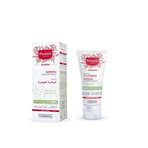 Mustela Nursing Comfort Balm, 30ml - Makkah Pharmacy
