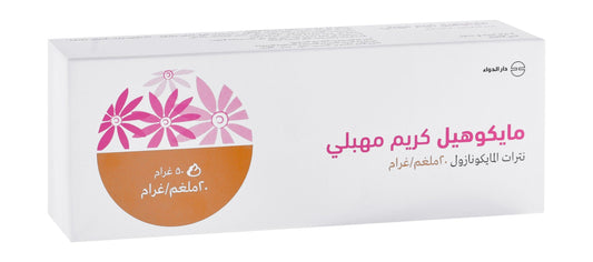 Mycoheal 20mg Miconazole Nitrate Vaginal Cream, 50g
