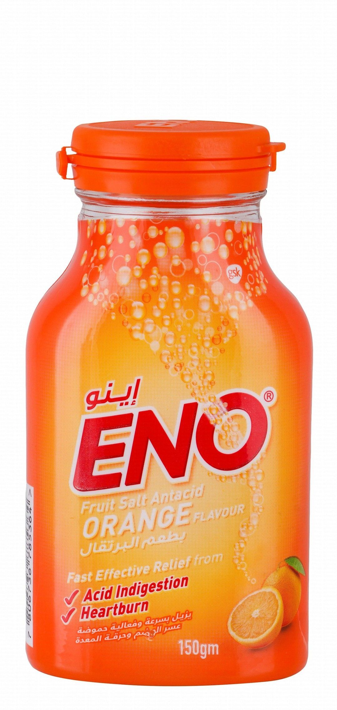 Eno Fruit Salt Orange Flavor, 150g - Makkah Pharmacy