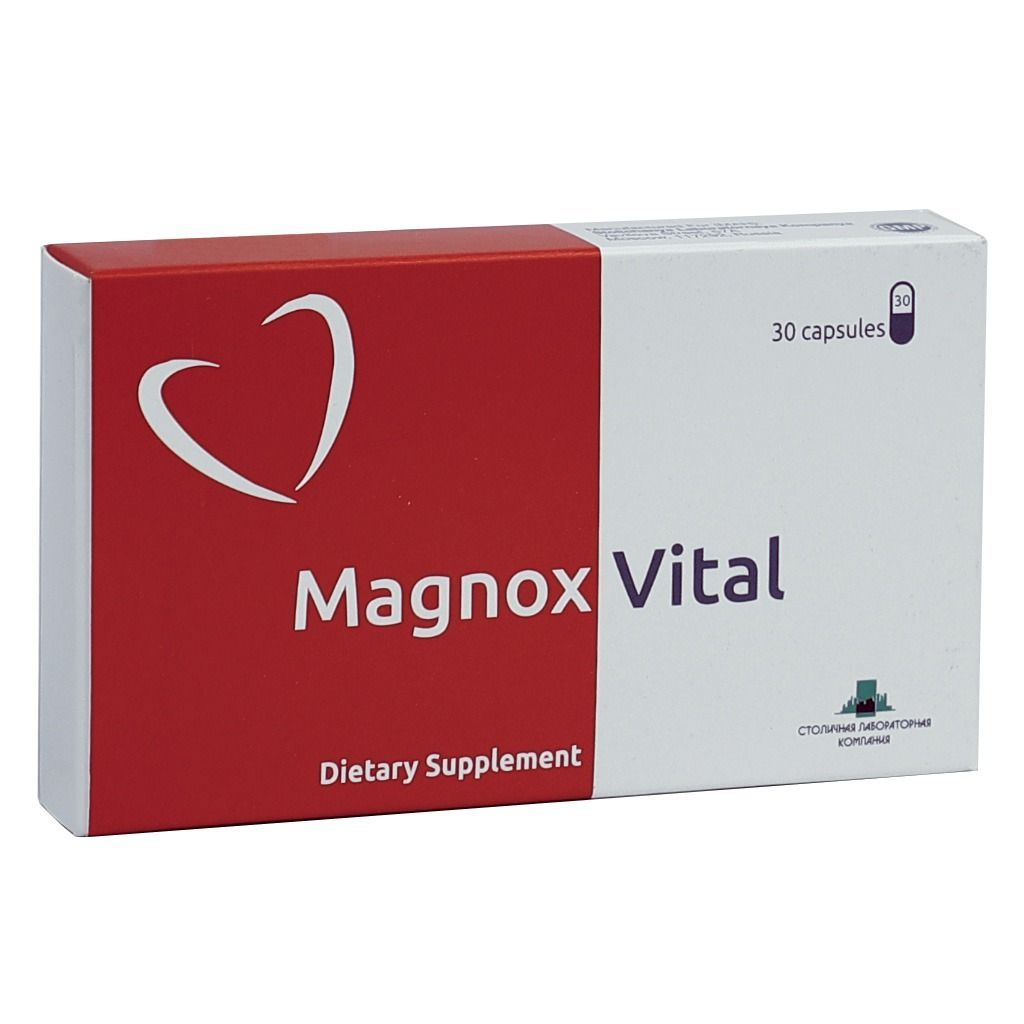 Magnox Vital 865mg Magnesium Supplement, 30 Capsules - Makkah Pharmacy