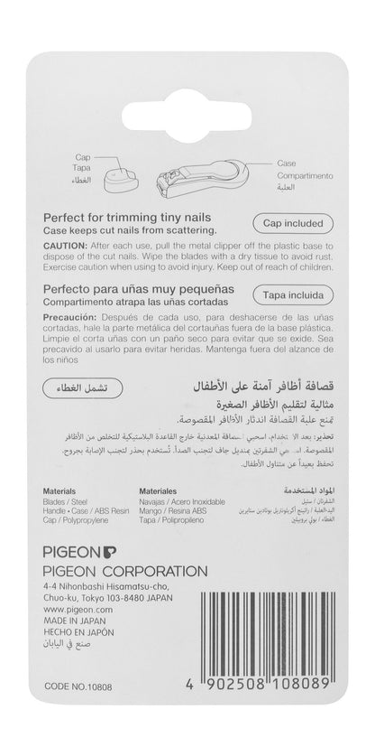 Pigeon Nail Clipper Baby, 1 Piece