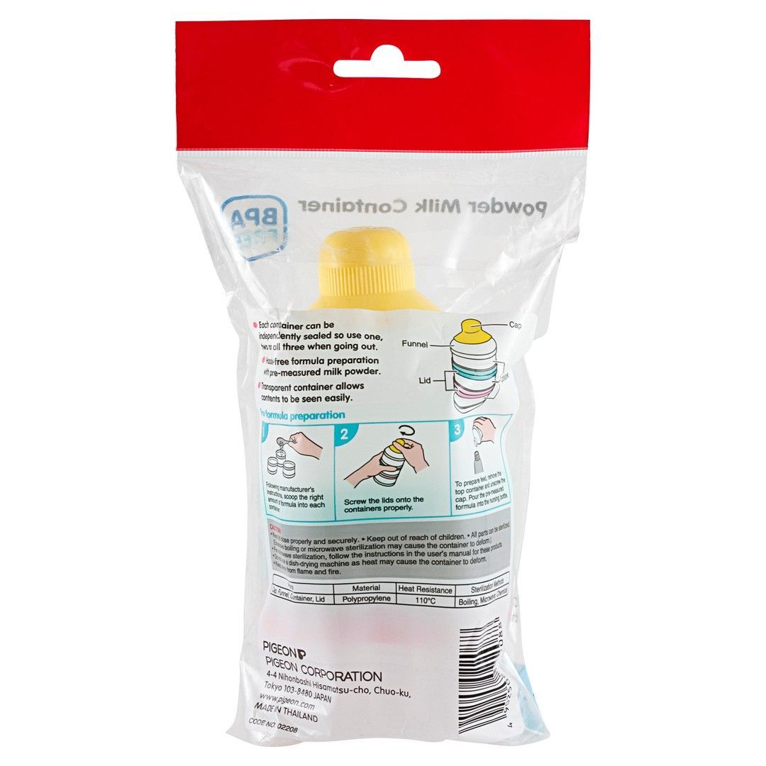 Pigeon Milk Powder Container, 1 Piece - Makkah Pharmacy
