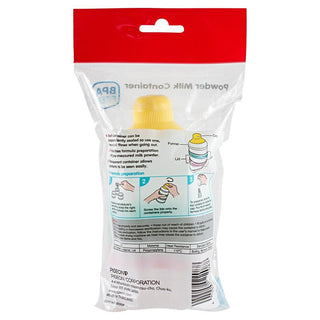 Pigeon Milk Powder Container, 1 Piece - Makkah Pharmacy