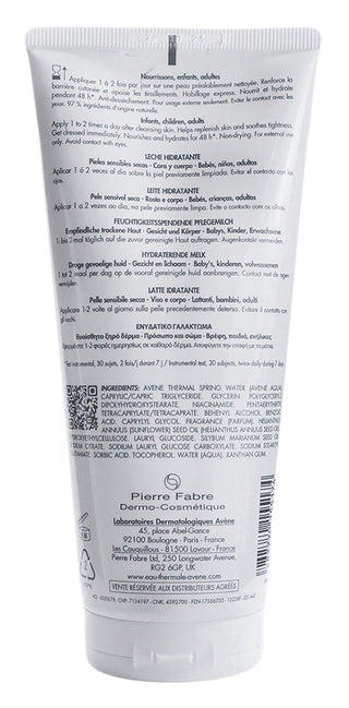 Avène Eau Thermale Xeracalm Nutrition Moisturizing Face & Body Milk Lotion for Dry & Sensitive Skin, 200ml - Makkah Pharmacy