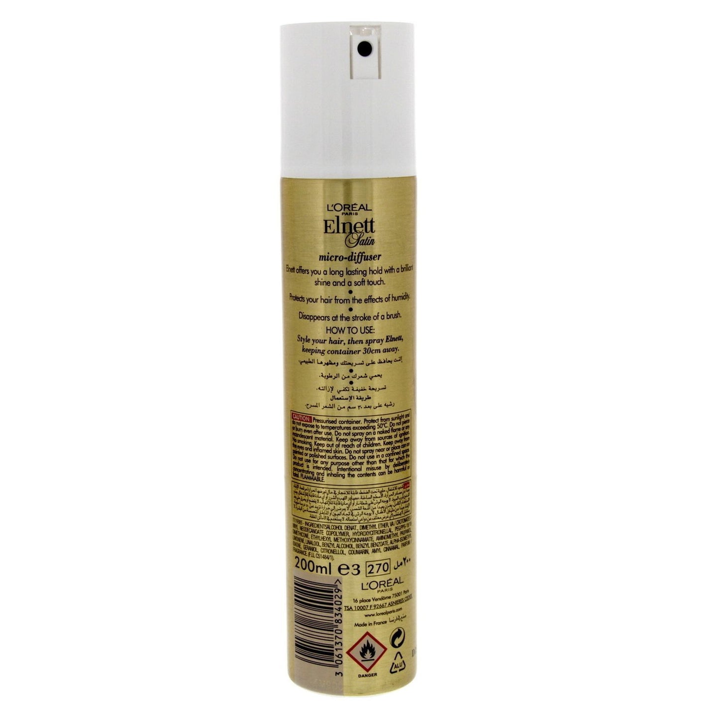 L'Oreal Paris Elnett Supreme Hold Satin Hair Spray,Â  200ml - Makkah Pharmacy