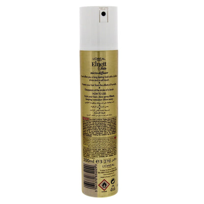 L'Oreal Paris Elnett Supreme Hold Satin Hair Spray,Â  200ml - Makkah Pharmacy