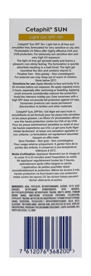 Cetaphil Hypoallergenic Non-Greasy Light Sunscreen for Sensitive & Oily Skin SPF50+, 100ml - Makkah Pharmacy