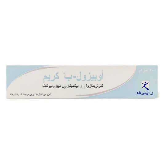 Opizole B Cream, 20g