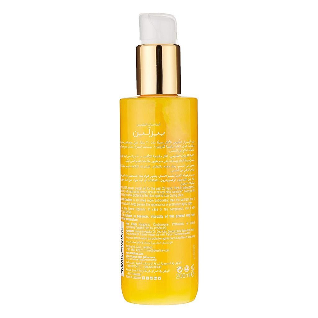 Beesline Apitherapy Deep Suntan Oil, 200ml - Makkah Pharmacy