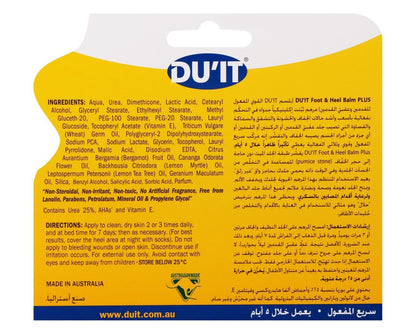 DU'IT Non Greasy Foot & Heel Balm Plus, 75ml