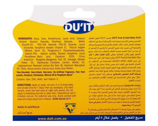 DU'IT Non Greasy Foot & Heel Balm Plus, 75ml