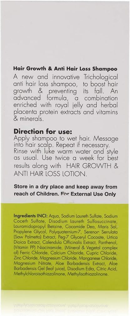 Bioseal Hair Growth And Anti Hair Loss Shampoo, 200 Ml - Makkah Pharmacy