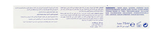 Elgydium Whitening Toothpaste, 75ml - Makkah Pharmacy