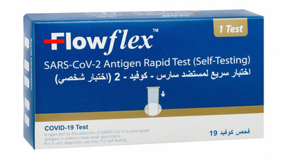 Flowflex Antigen Rapid Covid-19 Test Kit, 1 Pack - Makkah Pharmacy