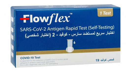 Flowflex Antigen Rapid Covid-19 Test Kit, 1 Pack - Makkah Pharmacy