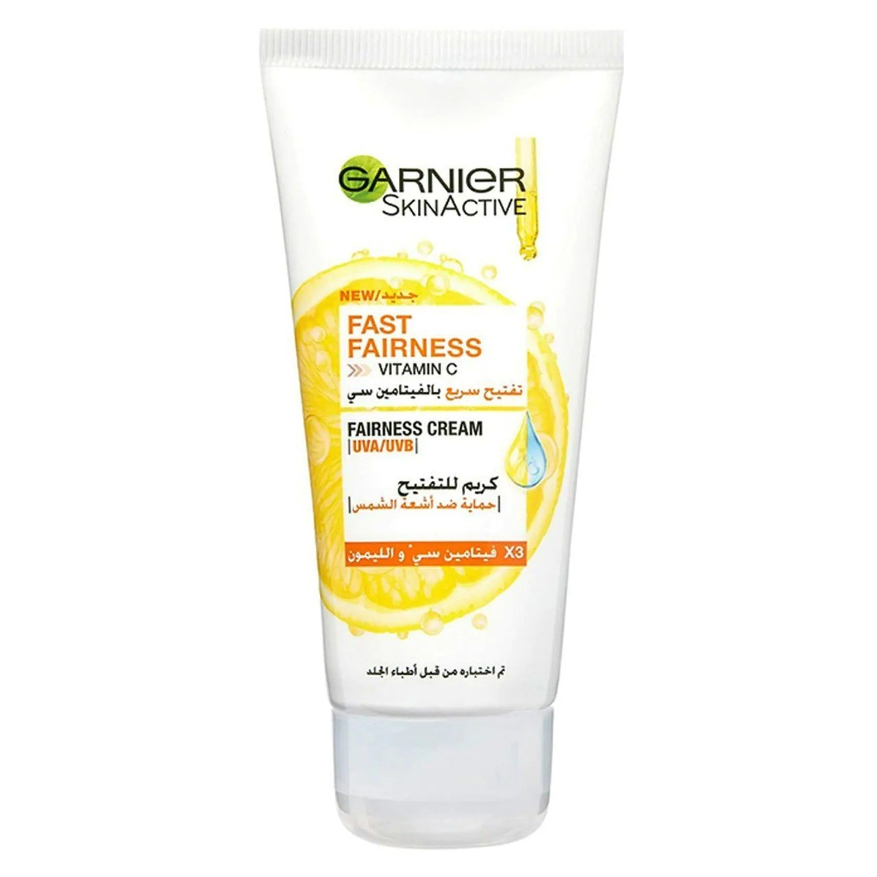 Garnier Skinactive Fast Fairness Day Cream 50ml
