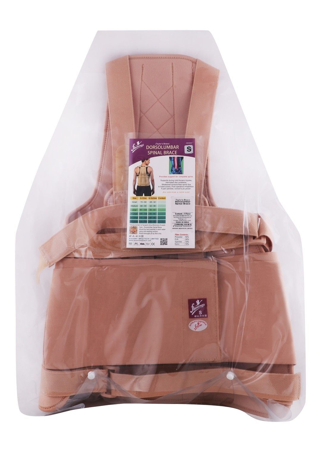 Flamingo Small Beige Dorsolumbar Spinal Brace (70-80cm), 1 Piece - Makkah Pharmacy