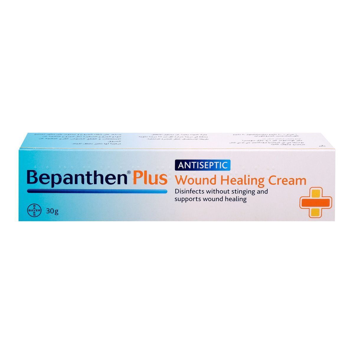 Bepanthen Plus Antiseptic Wound Healing Cream, 30g - Makkah Pharmacy