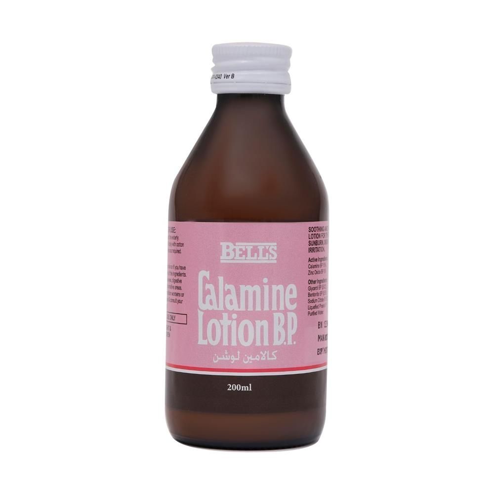 Bell Pieces Calamine Lotion B.P 200 ML - Makkah Pharmacy