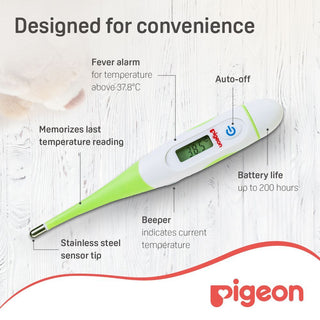 Pigeon Digital Thermometer - Makkah Pharmacy