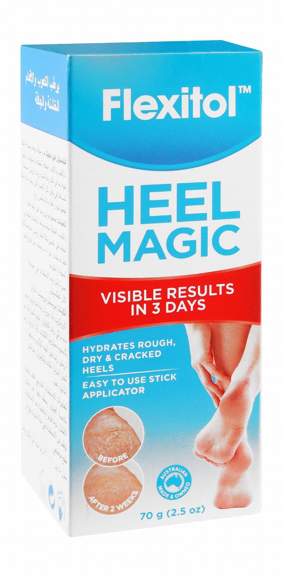 Flexitol Heel Magic Cream for Rough, Dry & Cracked Heels, 70g - Makkah Pharmacy