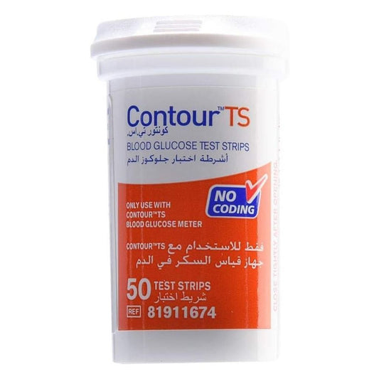 Contour TS Blood Glucose Test Strips, 50 Pieces - Makkah Pharmacy