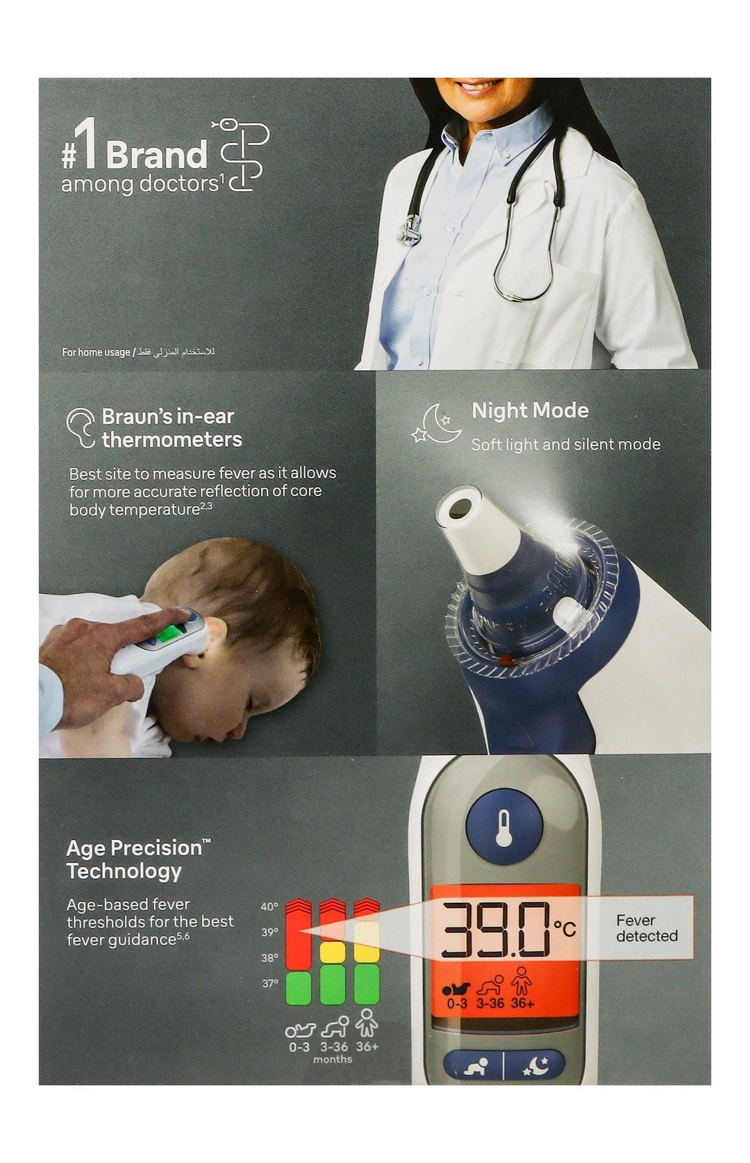 Braun ThermoScan 7 Plus Digital Ear Thermometer - White & Blue, IRT6525, 1 Pack - Makkah Pharmacy
