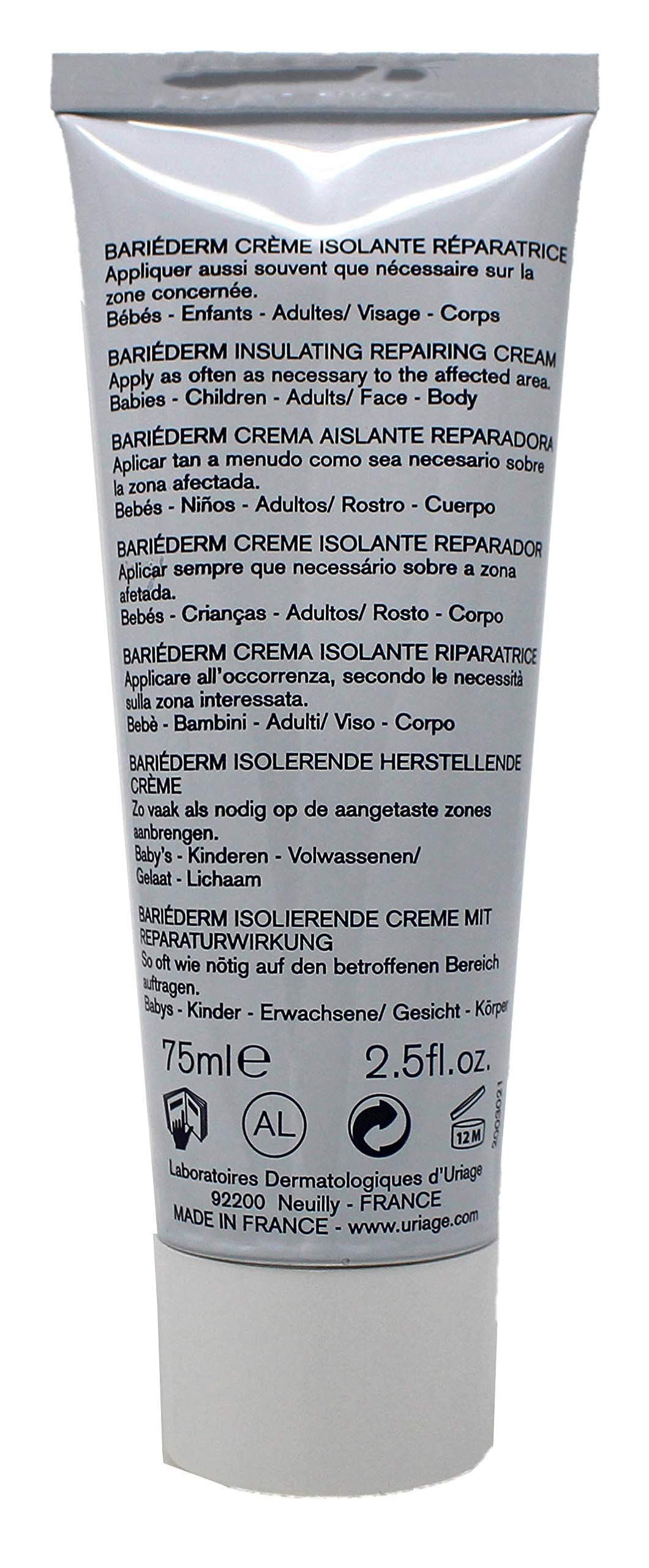 Uriage Eau Thermale Xemose Hypoallergenic Non-Greasy Lipid Replenishing Anti-Irritation Cream for Dry Skin - fragrance free - Makkah Pharmacy