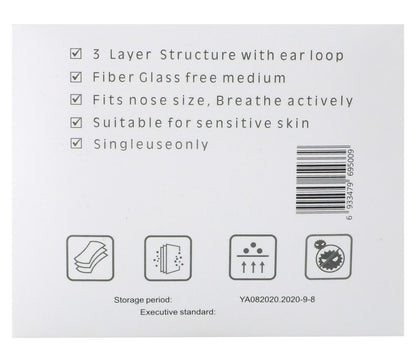 Health Pro Disposable Face Masks 3ply, 50 Pieces - Makkah Pharmacy
