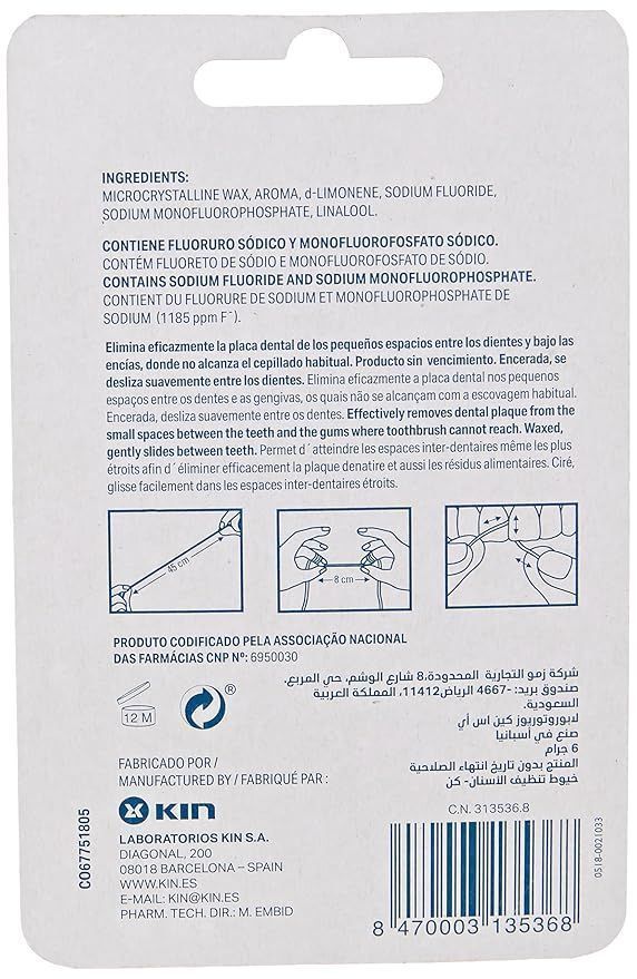 Kin 50m Waxed Dental Floss Mint Flavor with Fluoride, 1 Piece - Makkah Pharmacy