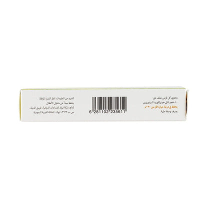Artiz 10mg Cetirizine HCL Anti-Allergy, 10 Tablets