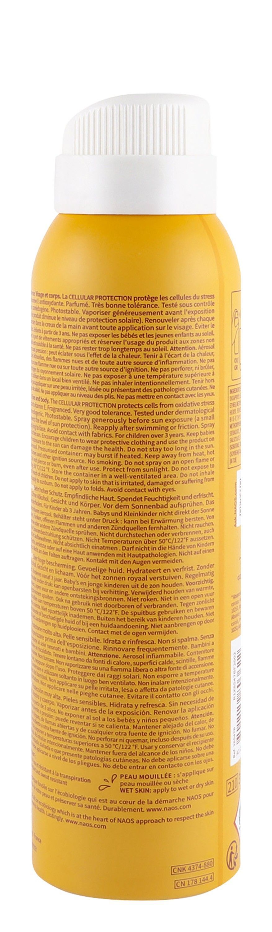Bioderma Photoderm Brume Invisible Water-Resistant Moisturizing Sunscreen Spray for Sensitive Skin SPF50+, 150ml - Makkah Pharmacy