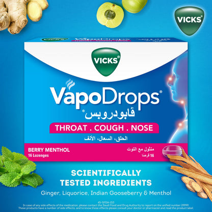 Vicks VapoDrops Berry Lozenges, 16 Pieces - Makkah Pharmacy