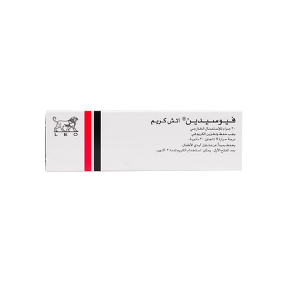Fucidin H 20mg Fusidic Acid & 10mg Hydrocortisone Acetate Antibiotic Cream, 30g - Makkah Pharmacy