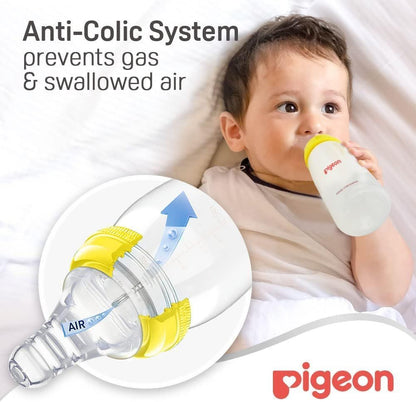 Pigeon Plastic Nursing Bottle Kp6 200 ml