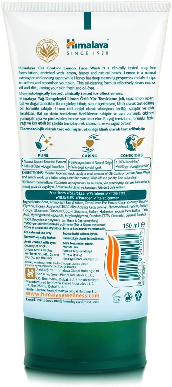 Himalaya Lemon & Honey Oil Control Face Wash, 150ml - Makkah Pharmacy