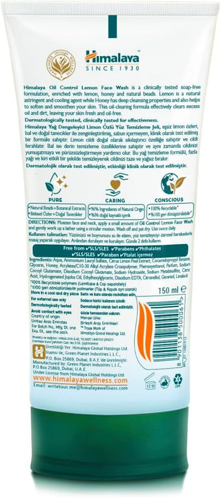 Himalaya Lemon & Honey Oil Control Face Wash, 150ml - Makkah Pharmacy