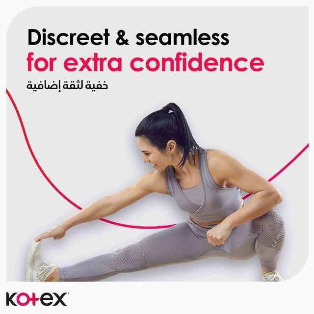 Kotex Ultra Thin Normal Size Sanitary Pads with Wings, 20 Pads - Makkah Pharmacy