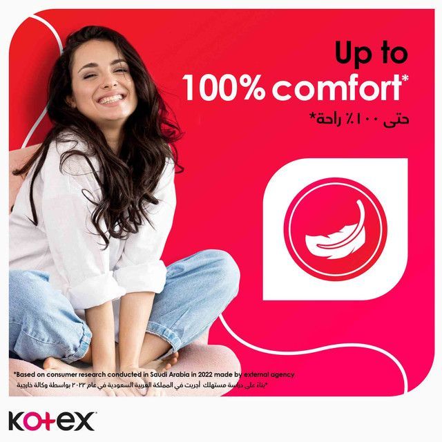 Kotex Maxi Protect Super Pads for Heavy Flow with Wings, 50 Pieces - Makkah Pharmacy
