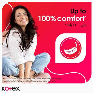 Kotex Maxi Protect Super Pads for Heavy Flow with Wings, 50 Pieces - Makkah Pharmacy