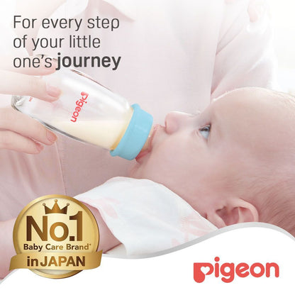 Pigeon Glass Feeding Bottle K-4 120 ml