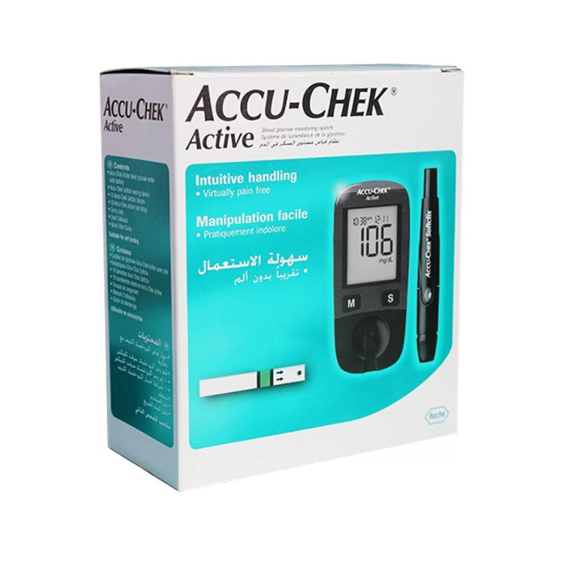 ACCU-CHECK ACTIV INFINITY 3IN1 KIT - Makkah Pharmacy