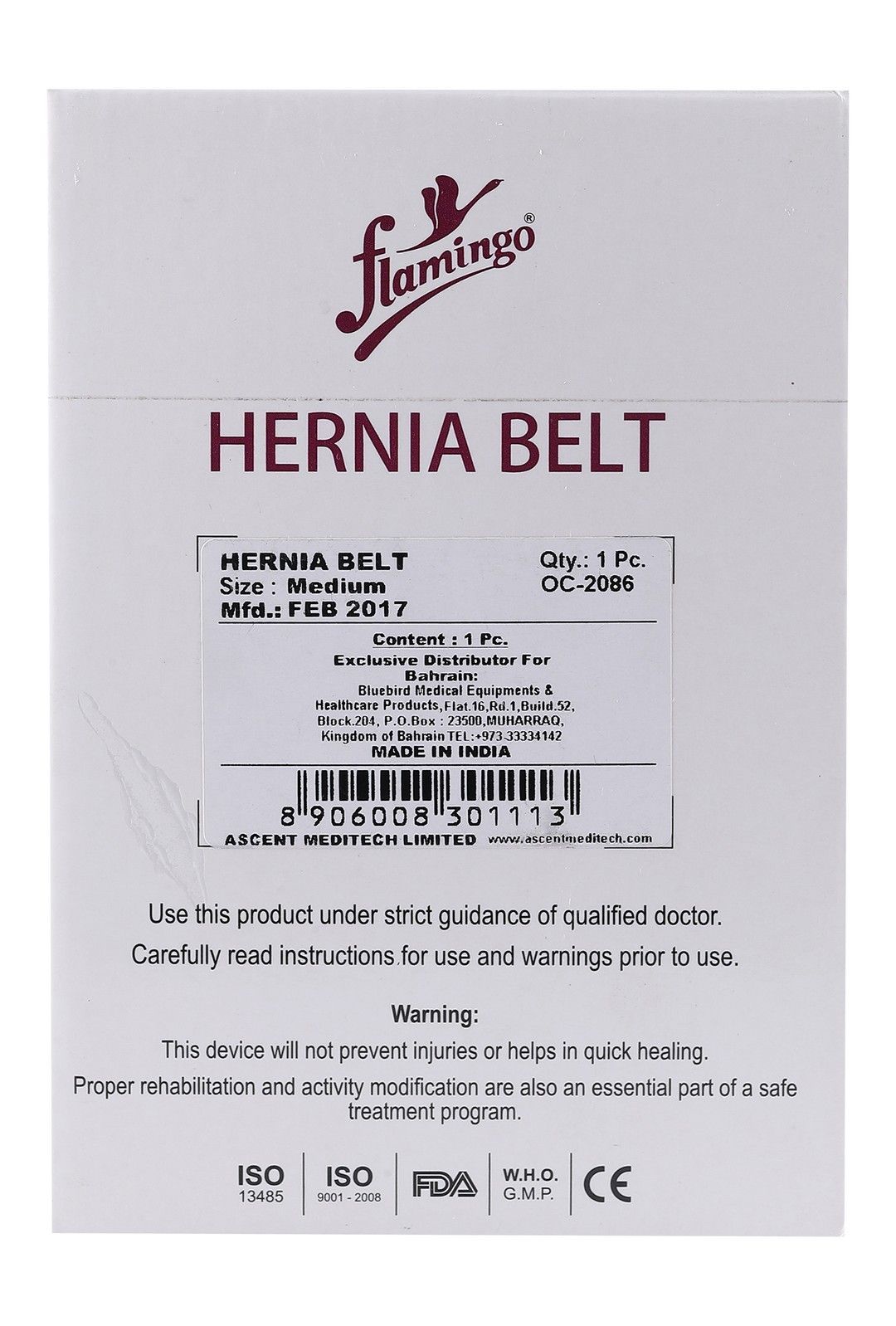 Flamingo Medium Hernia Belt (80-90cm), 1 Piece - Makkah Pharmacy