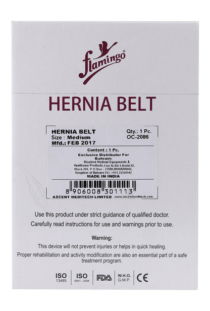 Flamingo Medium Hernia Belt (80-90cm), 1 Piece - Makkah Pharmacy